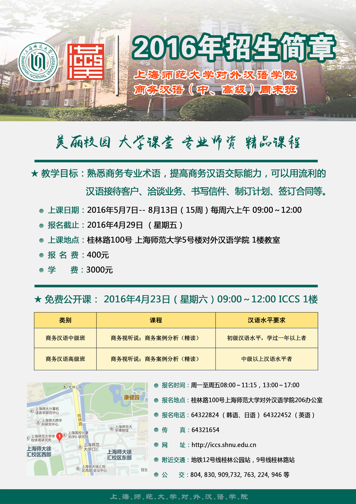 骚母狗