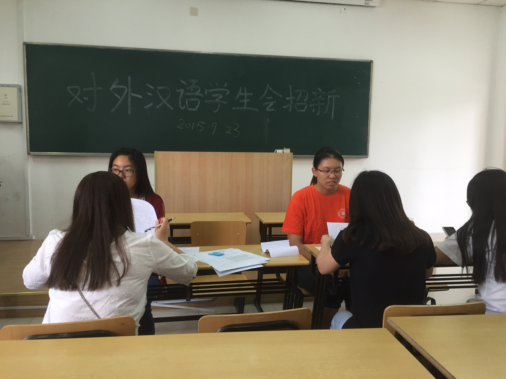 骚母狗