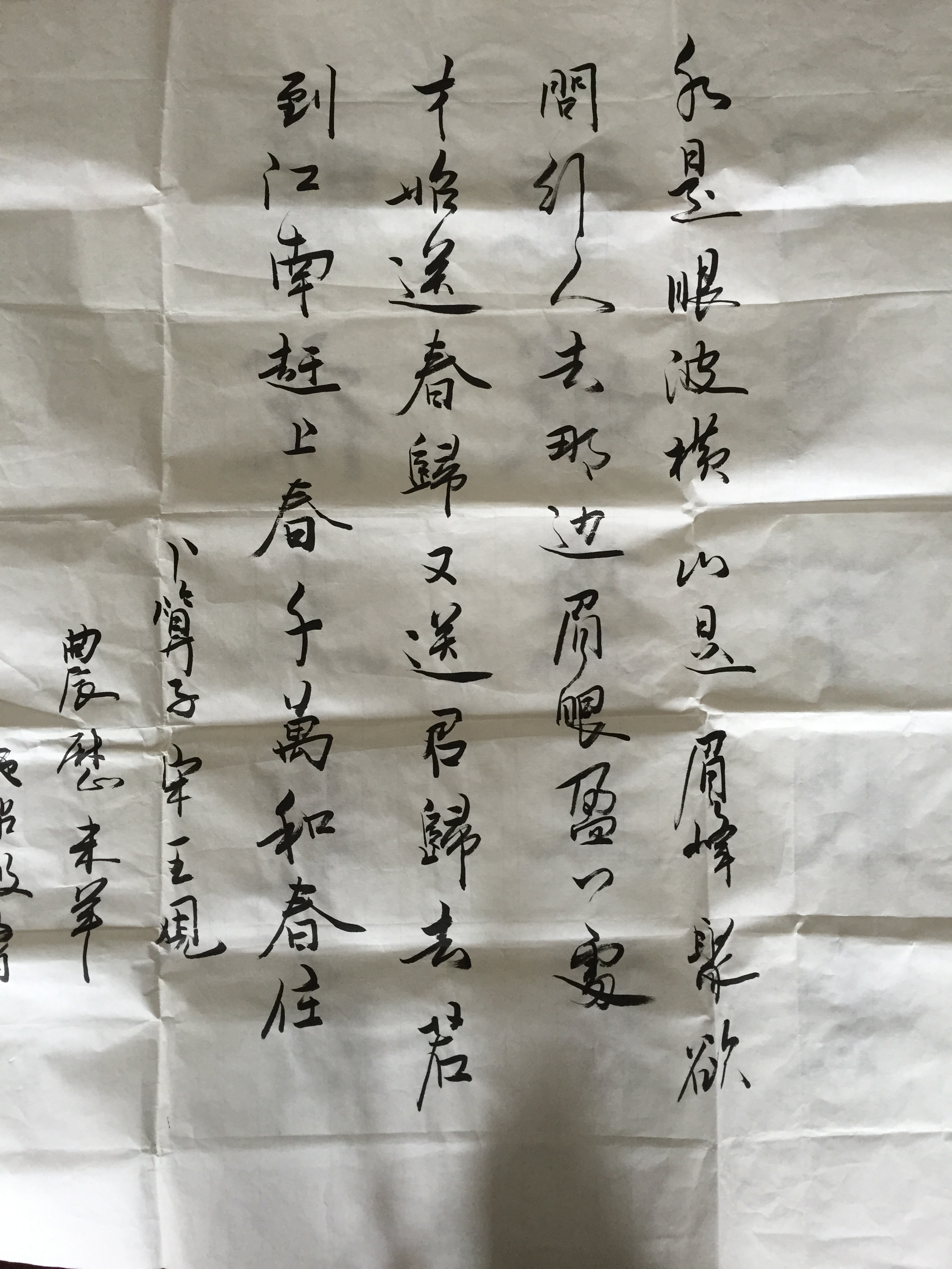 骚母狗
