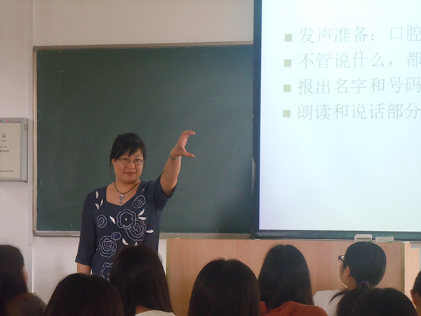 骚母狗