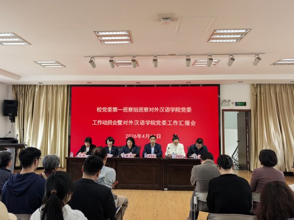 骚母狗