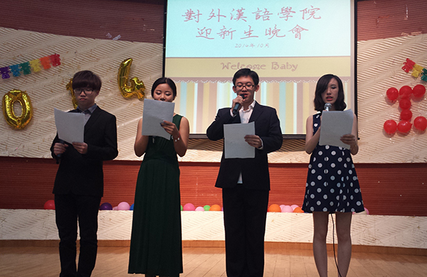 骚母狗