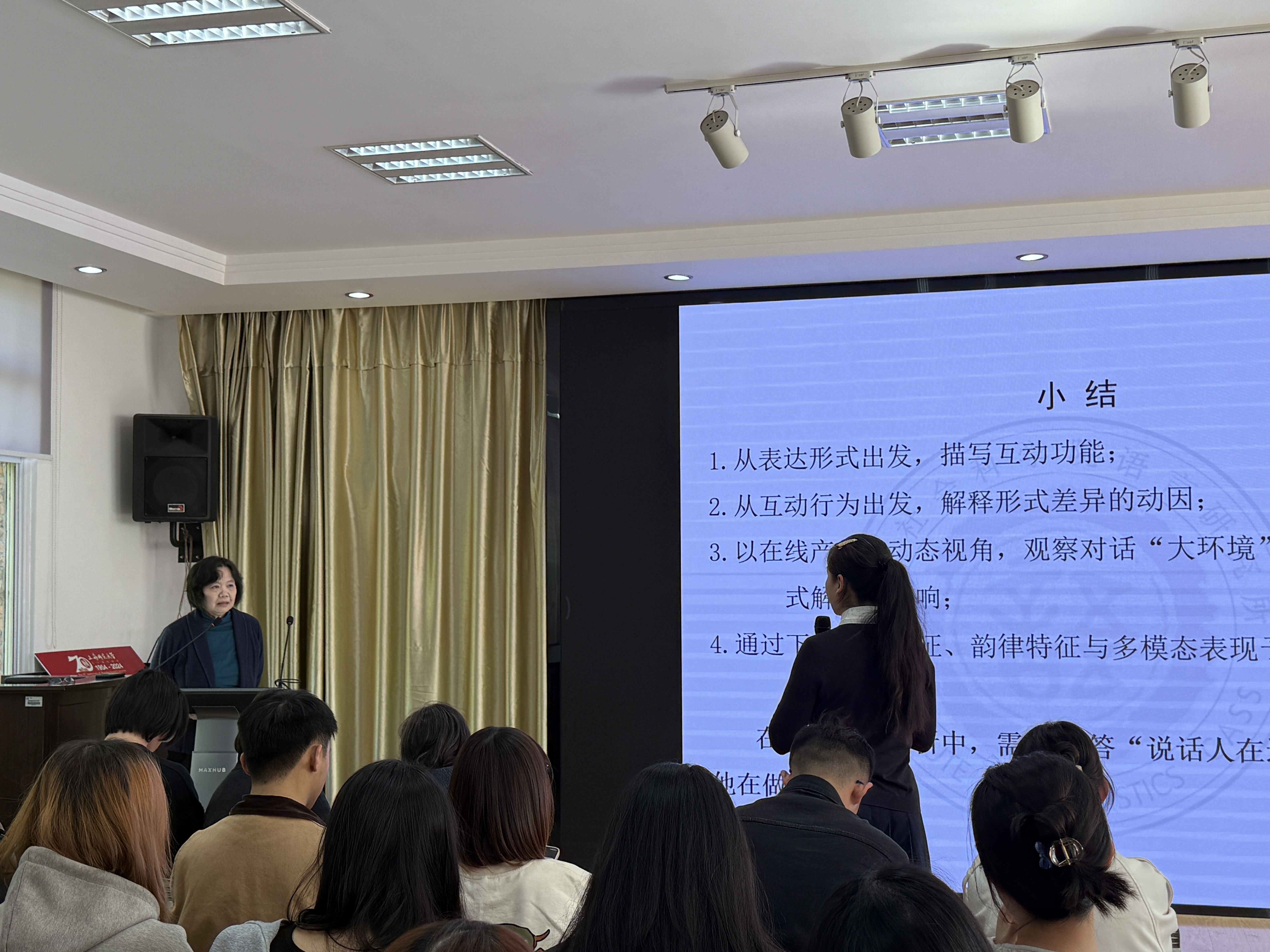 骚母狗
