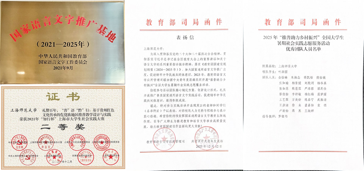 骚母狗