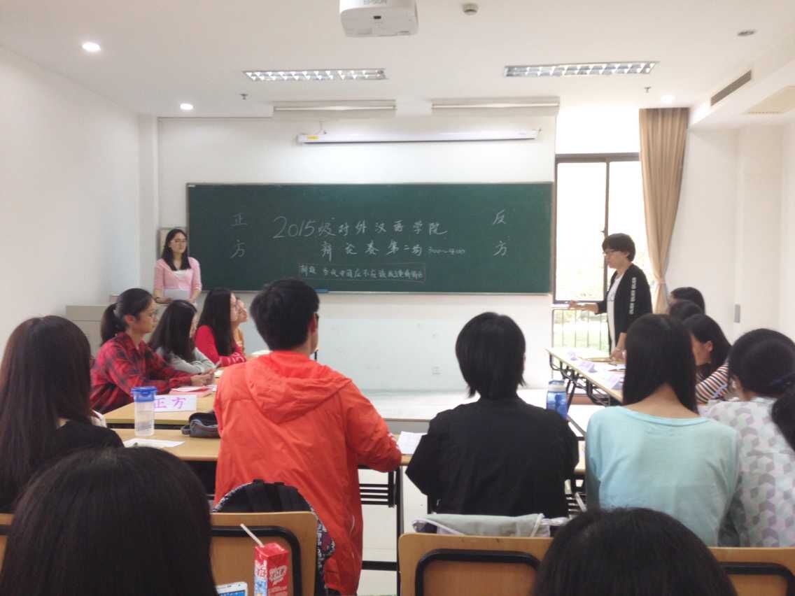 骚母狗