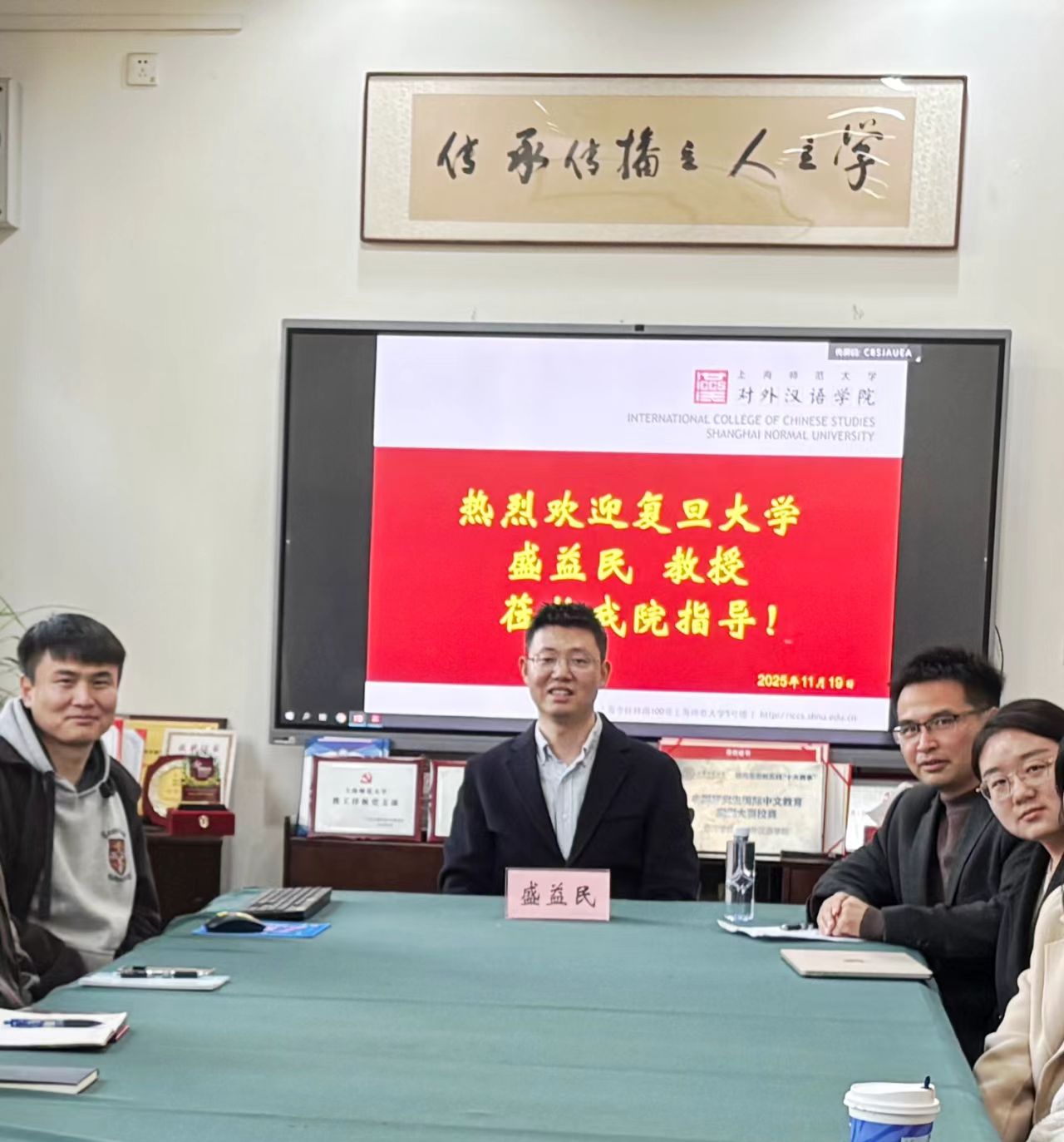骚母狗