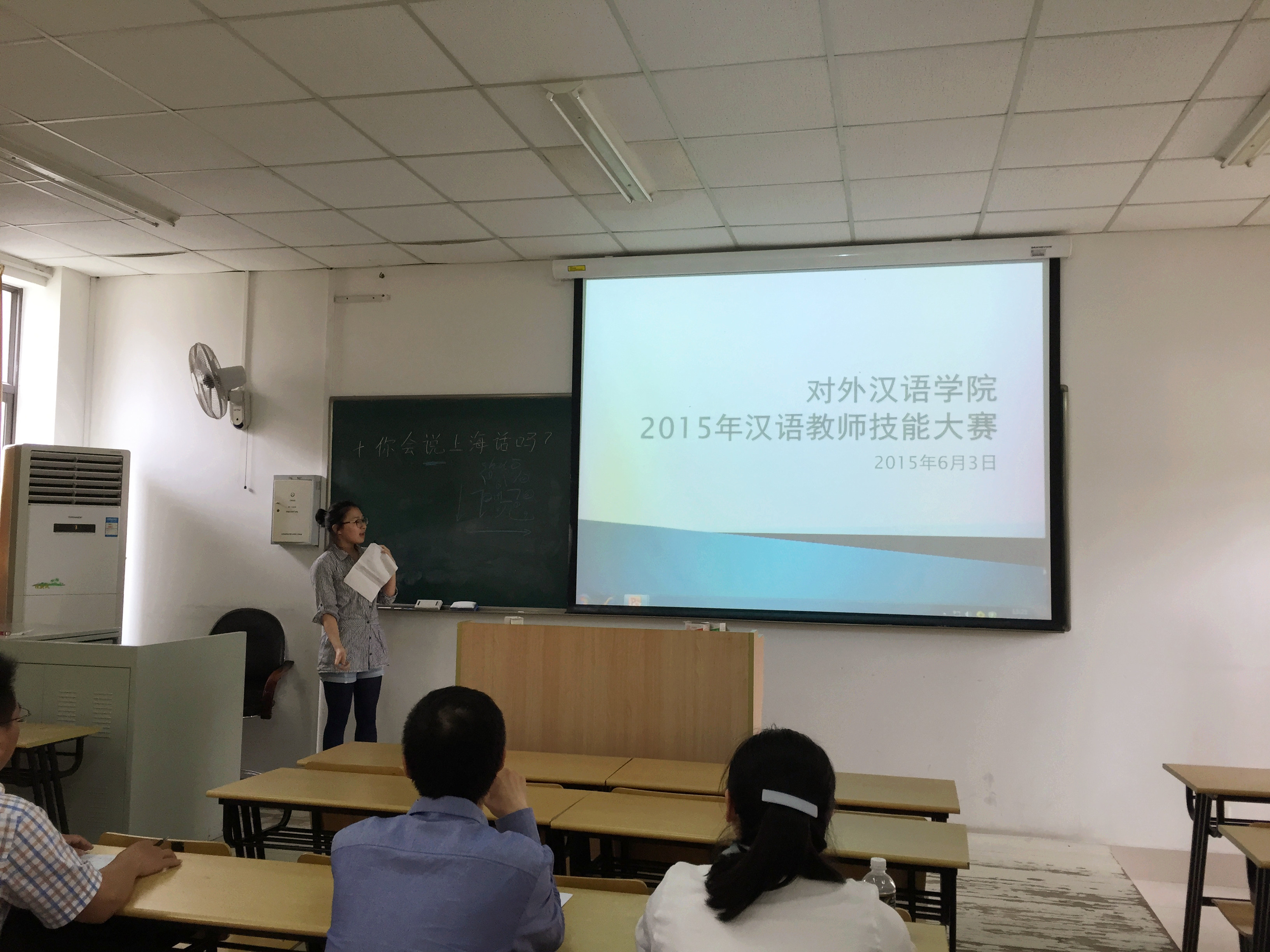 骚母狗