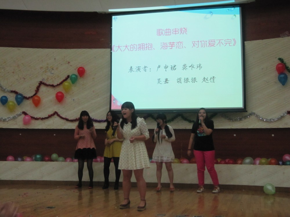 骚母狗