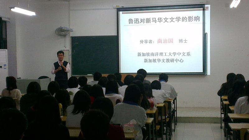 骚母狗